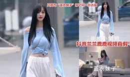 抖音唱歌网红吃瓜福利,唱歌狂欢盛宴来袭！