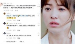 知乎韩国娱乐圈次人爆料,次人爆料背后的惊人真相