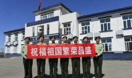 唐山警察爆料网站最新版,事件追踪与真相还原